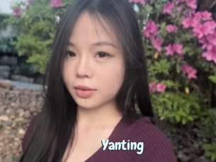 Yanting