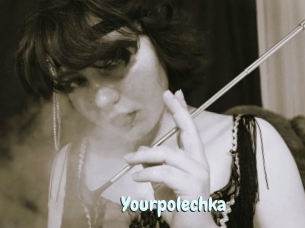 Yourpolechka
