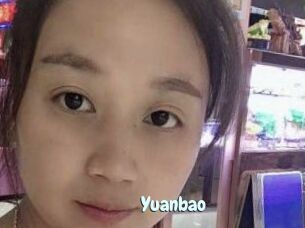 Yuanbao